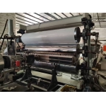 革新生态养殖，智净健康空间——PP清粪带